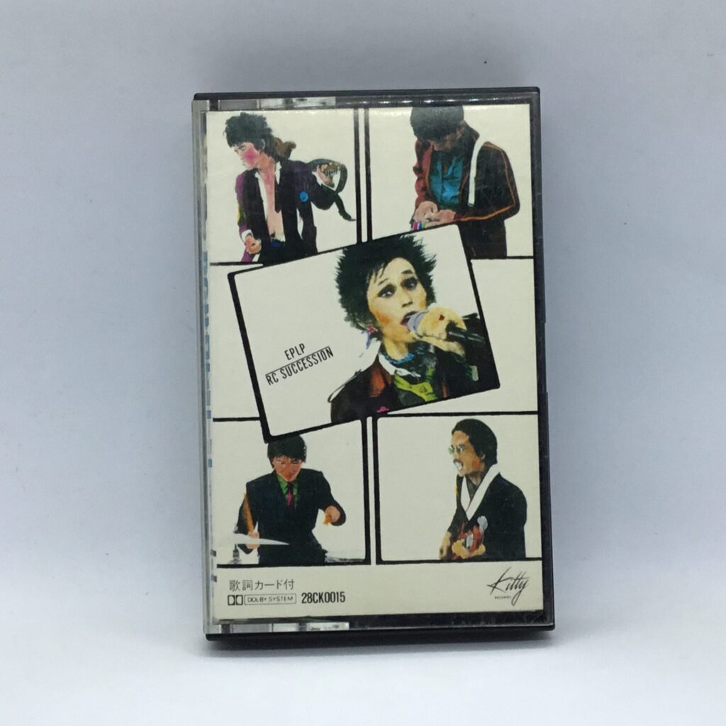 【カセット】RCサクセション / EPLP (28CK0015)