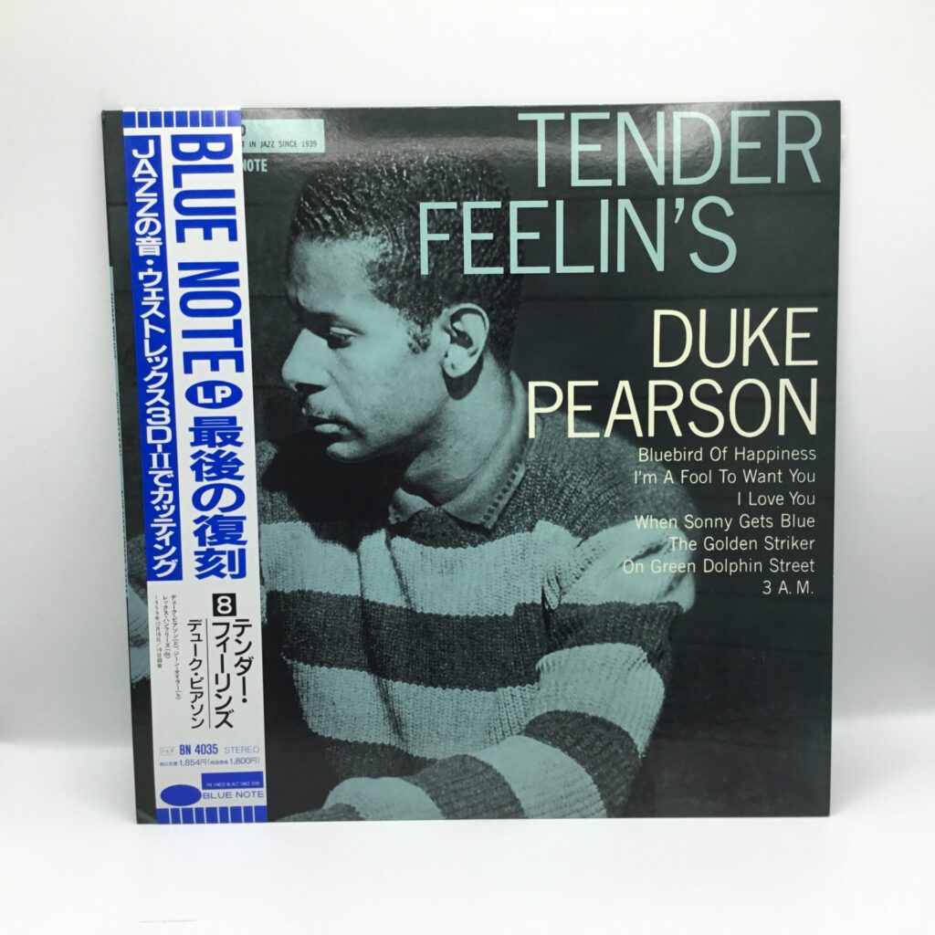 【LP】デューク・ピアソン / テンダー・フィーリンズ (BN 4035) 帯付