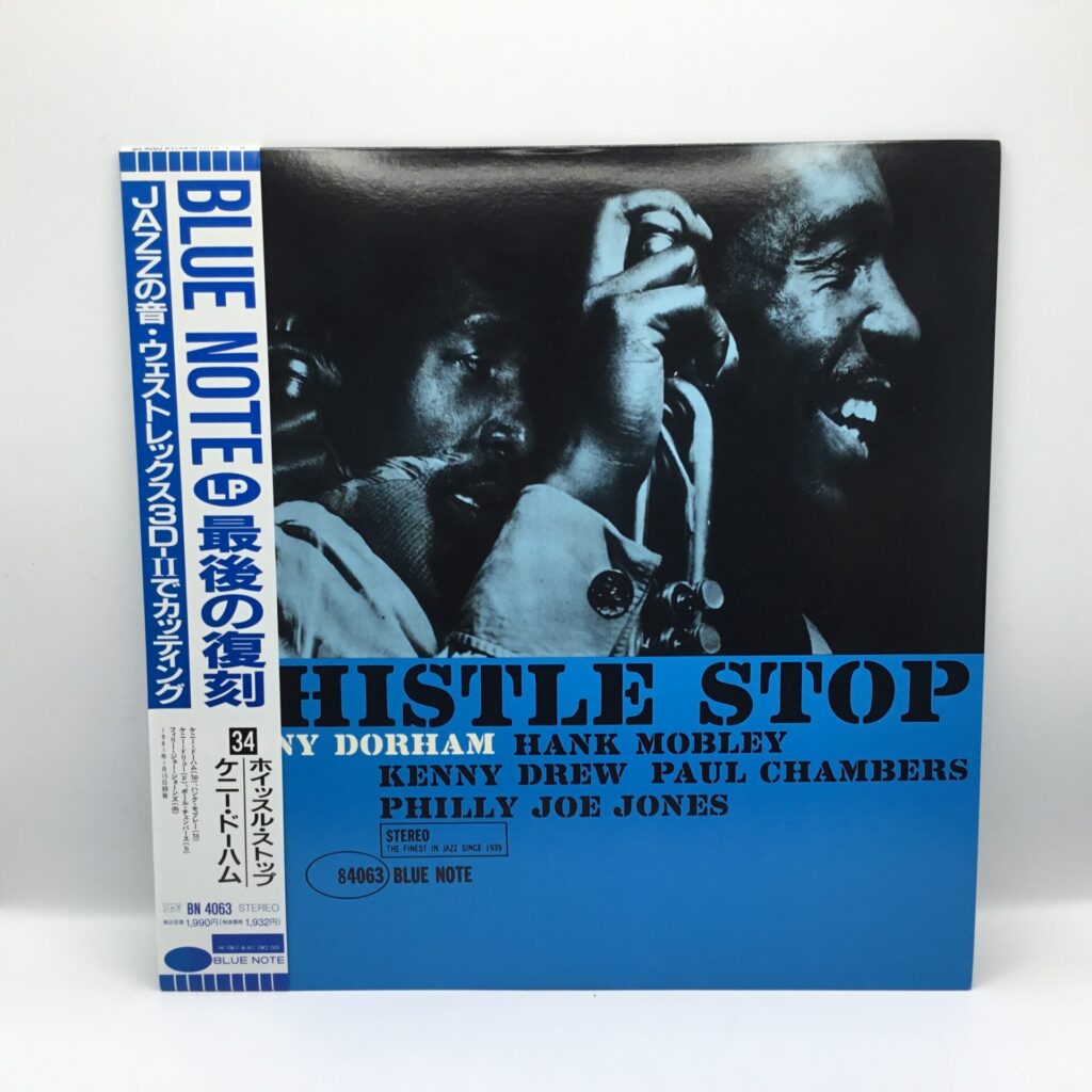 【LP】ケニー・ドーハム / ホイッスル・ストップ (BN 4063) 帯付
