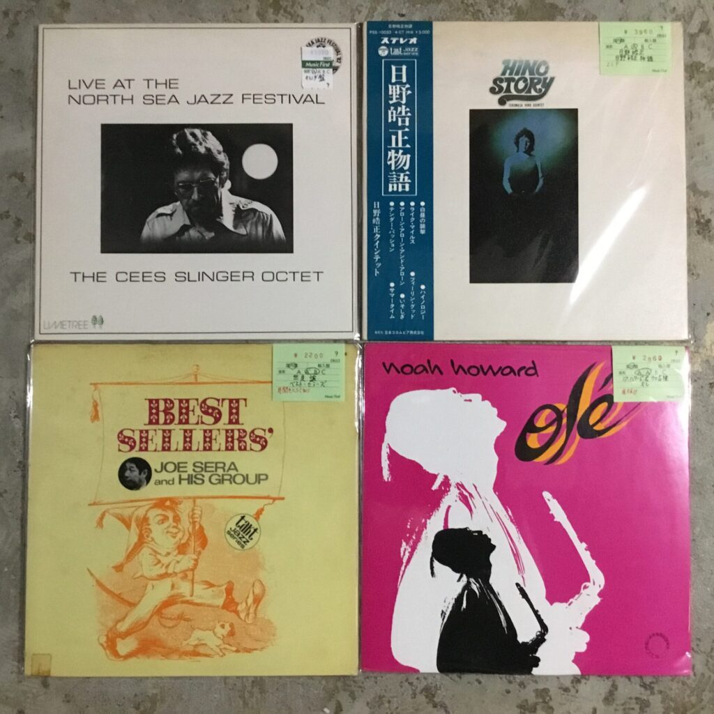 ジャズLPの新入荷情報です