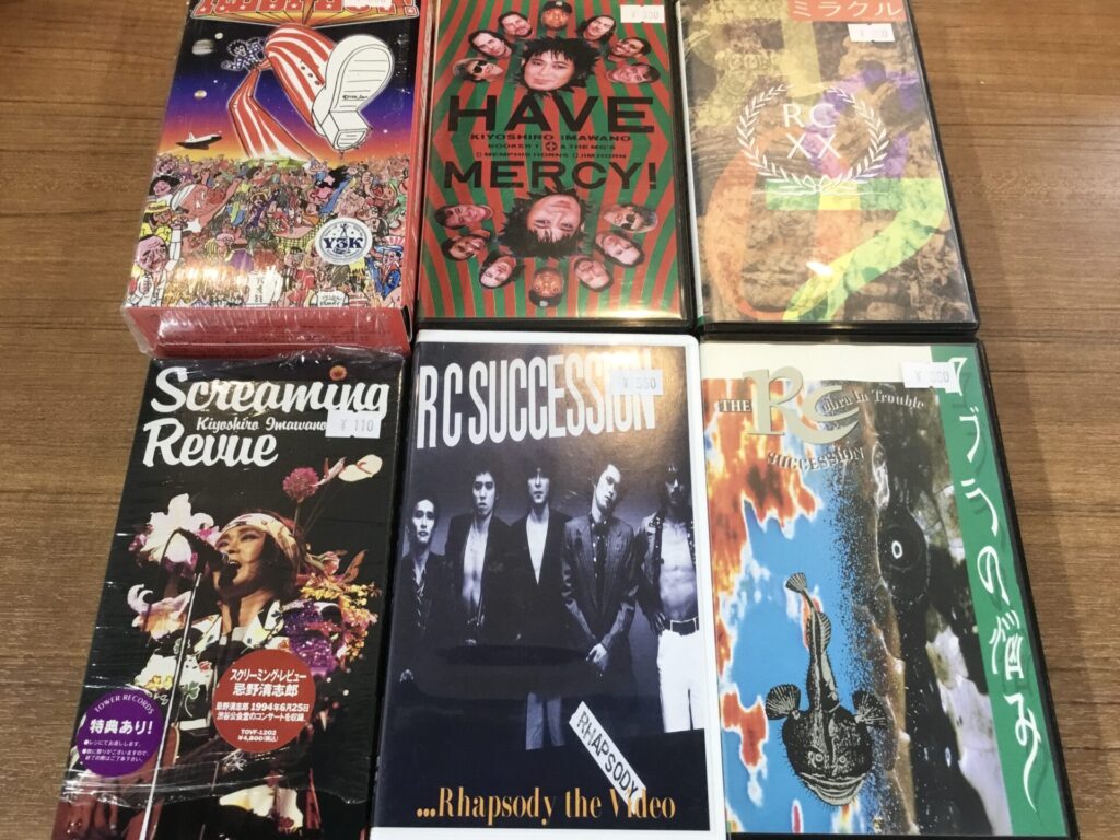 RC、忌野清志郎、佐野元春などのビデオをまとまって出しました。