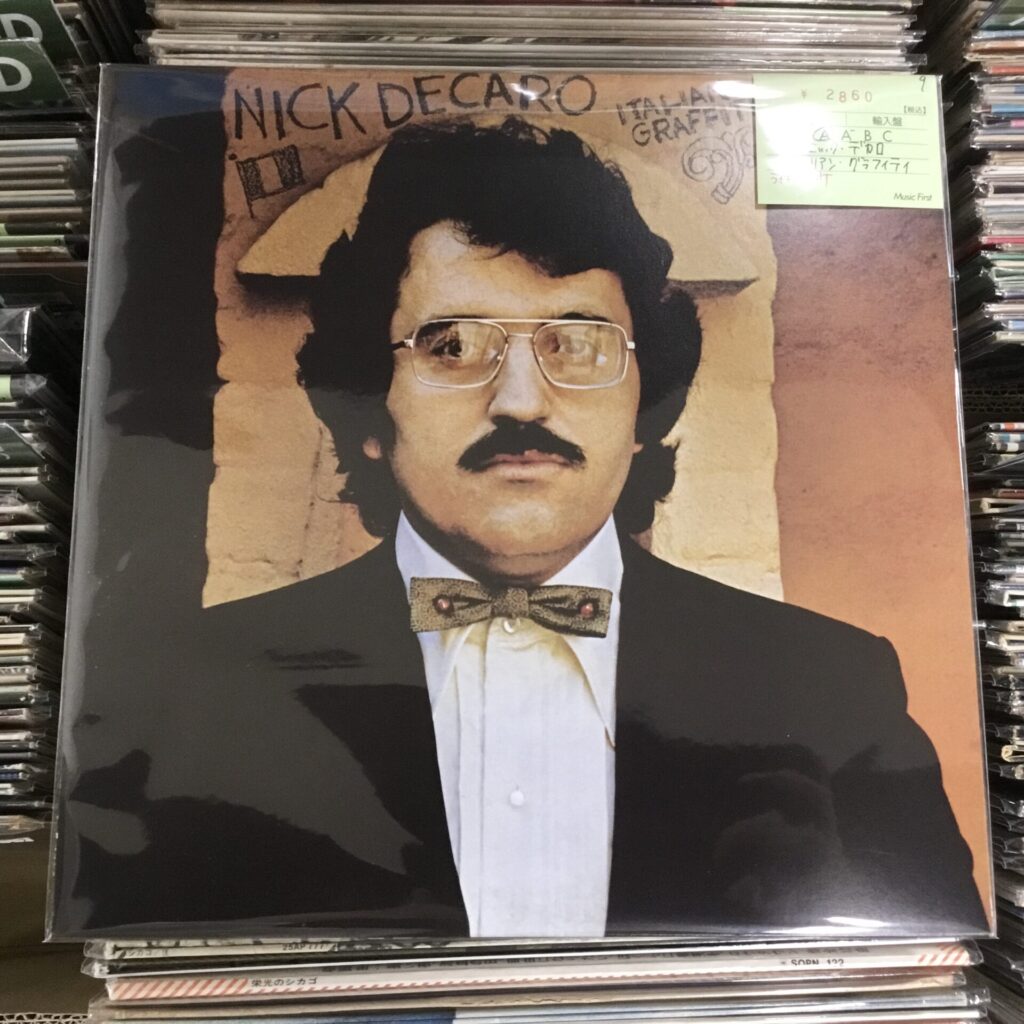 本日のオススメ！ Nick DeCaro / Italian Graffiti