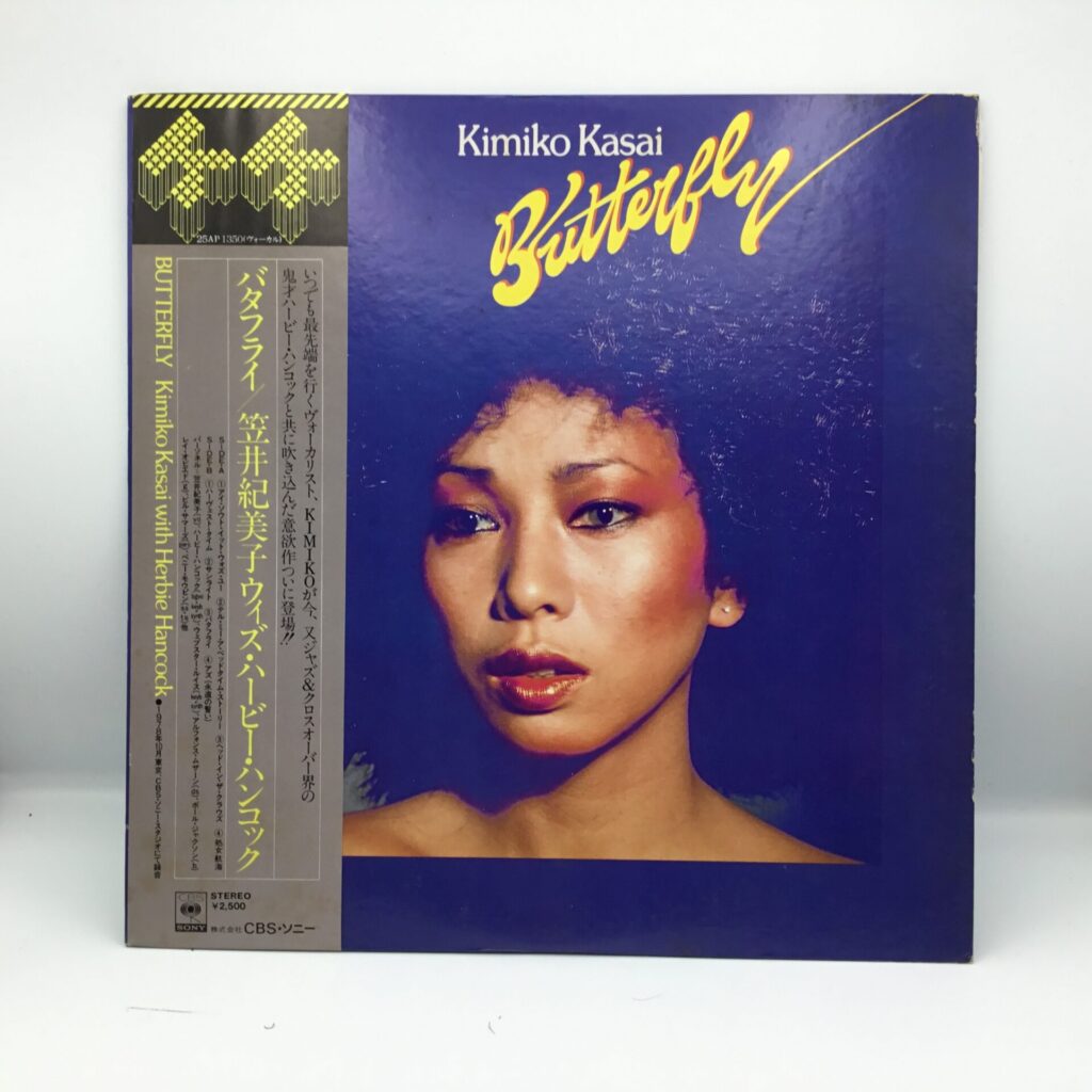 【LP】笠井紀美子 / ウィズ・ハービー・ハンコック (25AP1350) 帯付