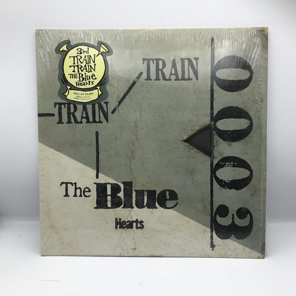 【LP】ザ・ブルーハーツ / トレイン・トレイン (MEL-50) シュリンク＆ステッカー付