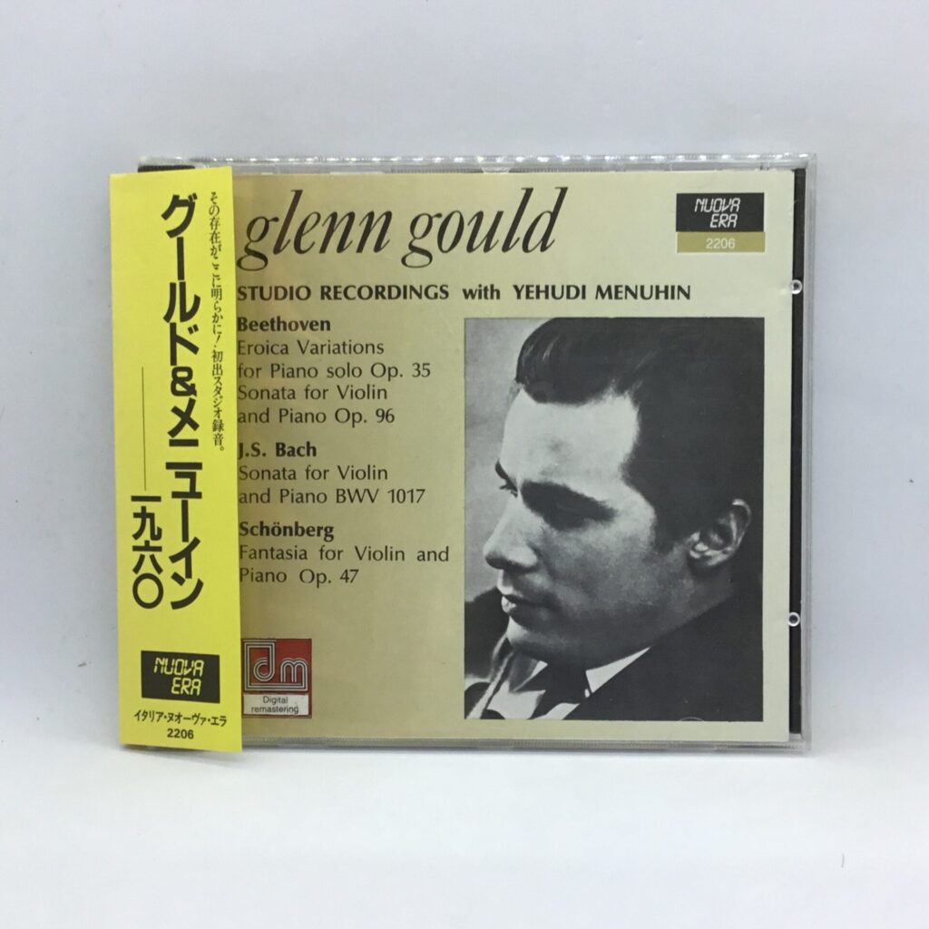 【CD】 グールド&メニューイン 1960 (2206)