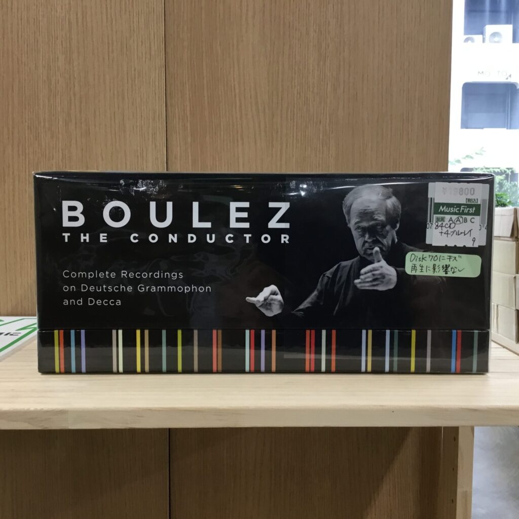 クラシックCDの新入荷情報です。