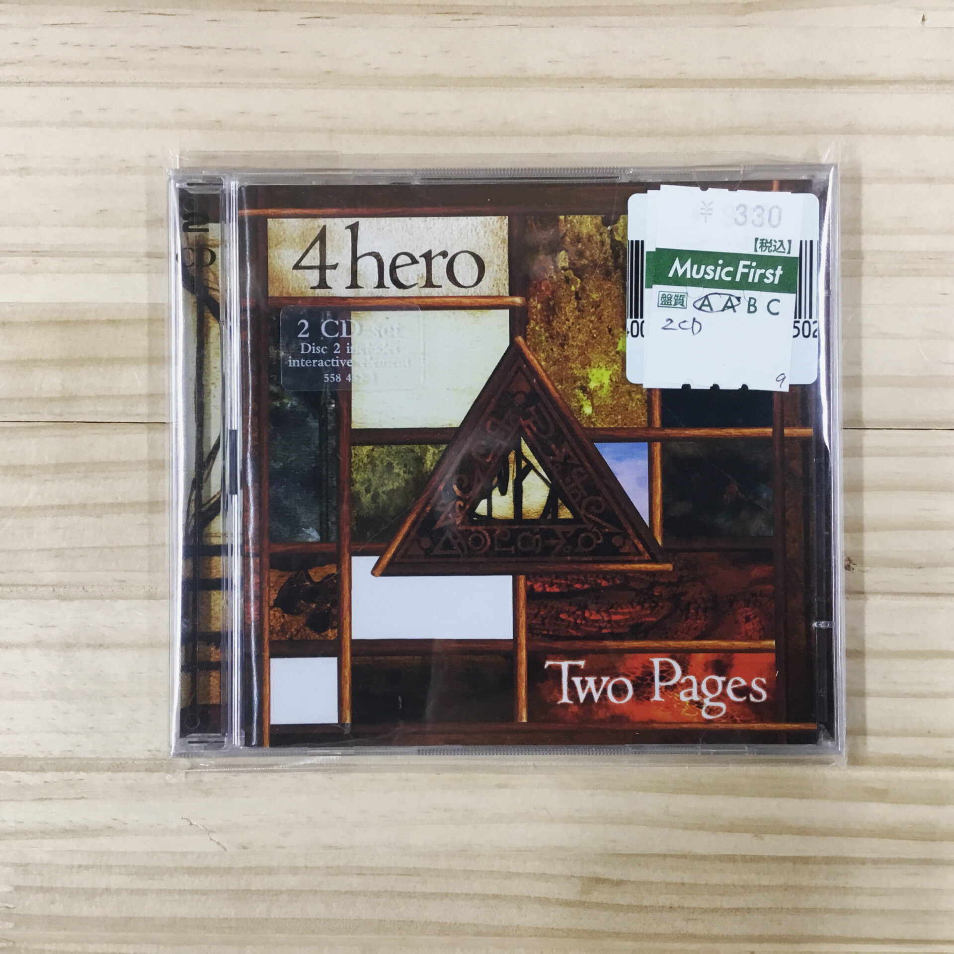 本日のおすすめ】4 Hero / Two Pages (1998)