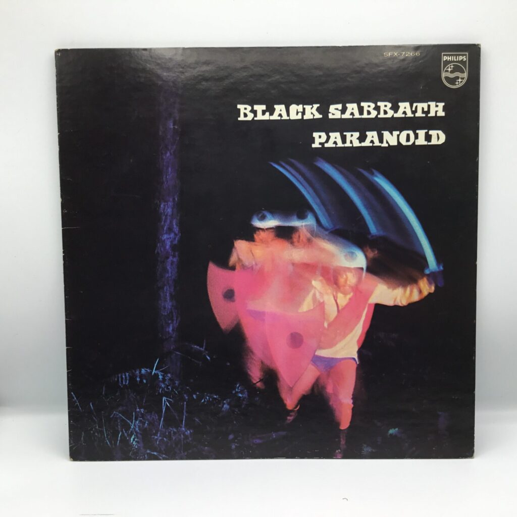 【LP】ブラック・サバス / パラノイド (SFX-7266) 国内初版/帯なし