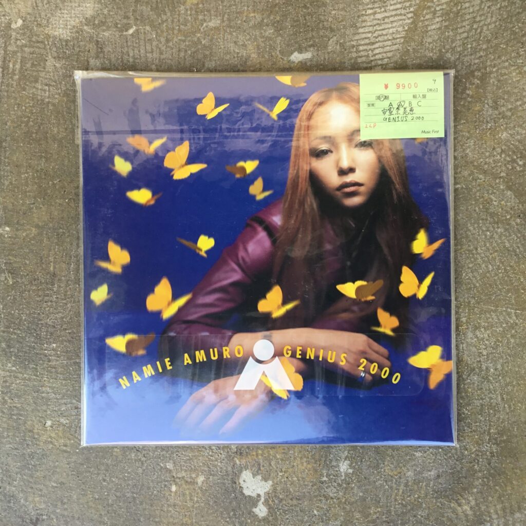 安室奈美恵のLPと12inchが4枚入荷しました。