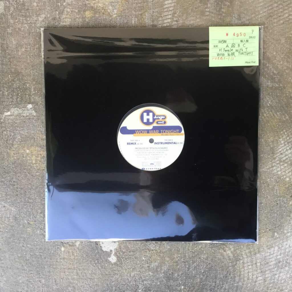H Jungle with T（浜田雅功+小室哲哉）の12inchが3枚入荷しました。