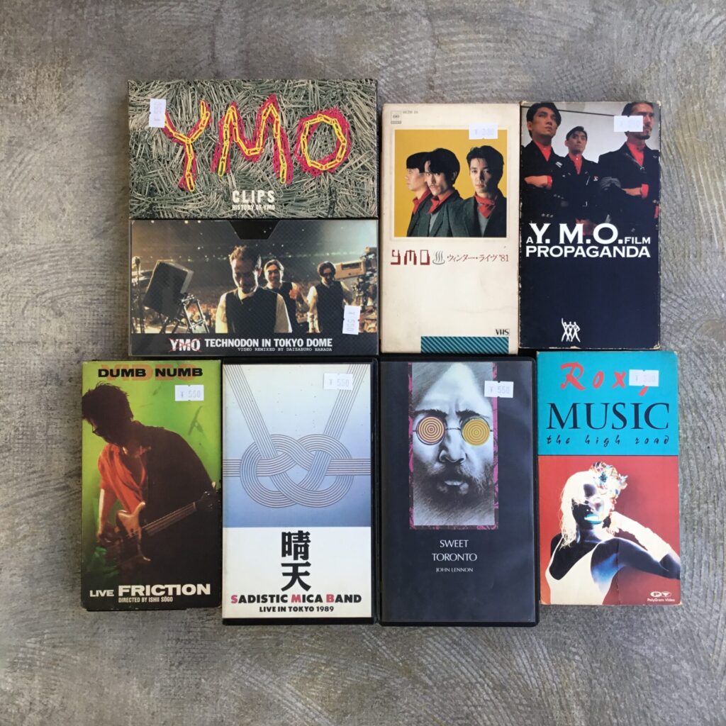 YMO、フリクション、サディスティック・ミカ・バンド、ロキシー・ミュージックなどのビデオを出しました。