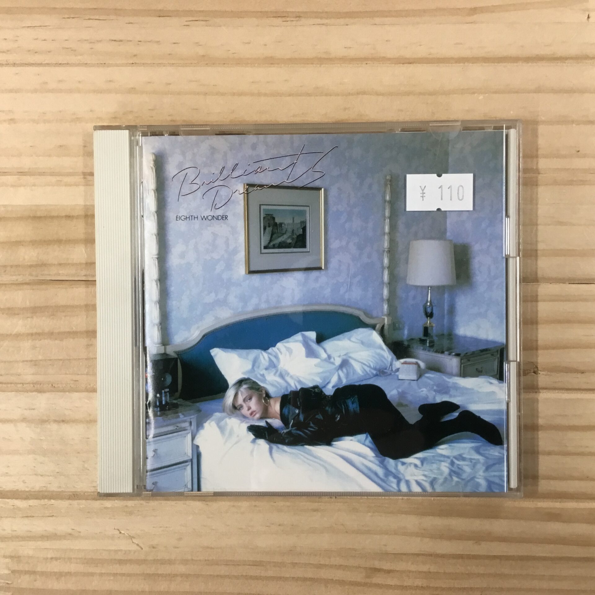 本日のおすすめ】Eighth Wonder / Brilliant Dreams (1987)