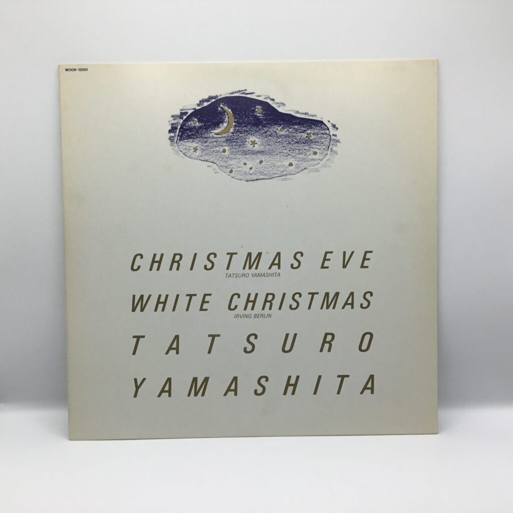 【LP】山下達郎 / クリスマス・イヴ (MOON-13001) 帯なし/ピクチャー盤