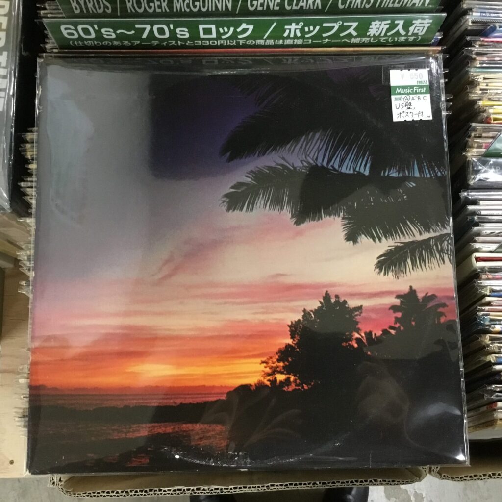 本日のオススメ！ America / Harbor  (1977)