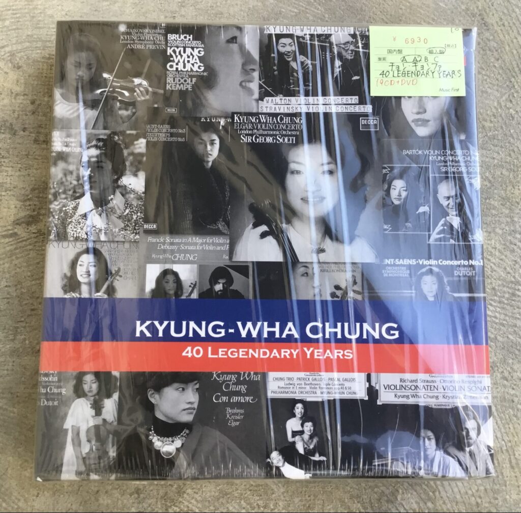 チョン・キョンファの演奏活動40周年記念CDボックスセットが入荷しました。