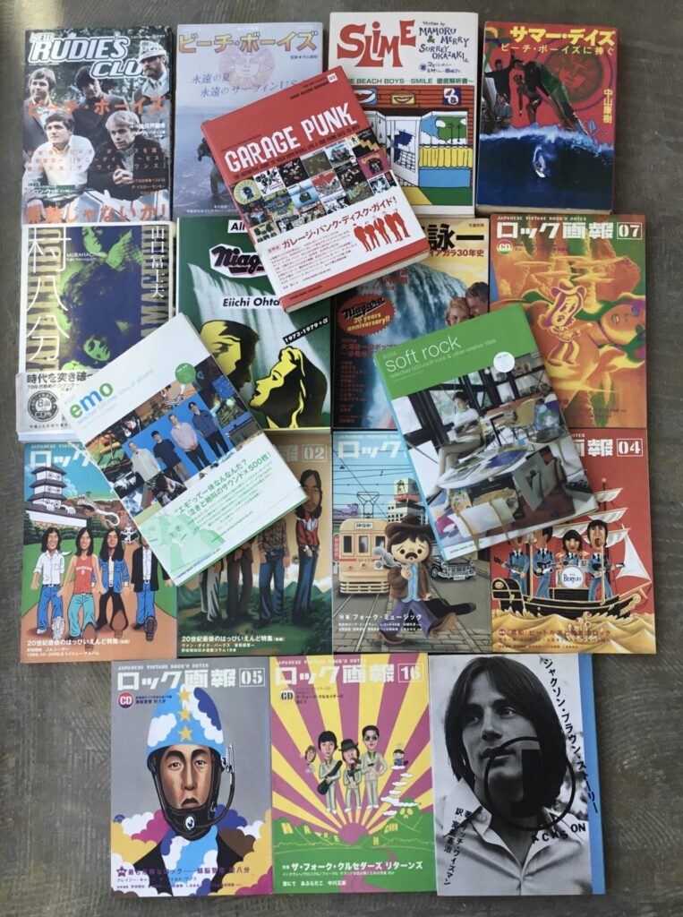 音楽書籍がまとまって入荷しました。