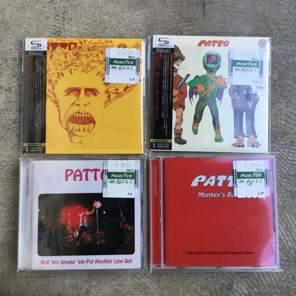 パトゥのCDがひとつかみ入荷しました。