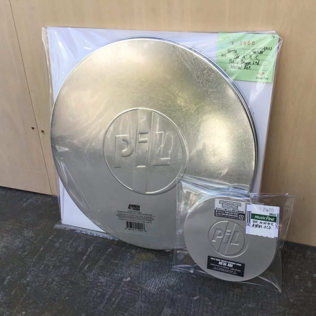 パブリック・イメージ・リミテッドの名作2nd「Metal Box」がLPとCDで入荷しました。