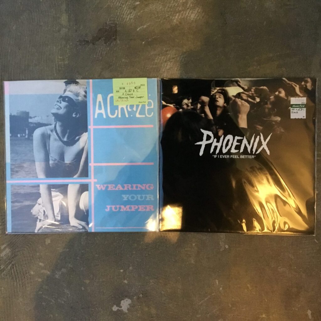 インディー・ロック好きな方のアンテナに引っかかるだろうLP・12inchが数枚入りました。