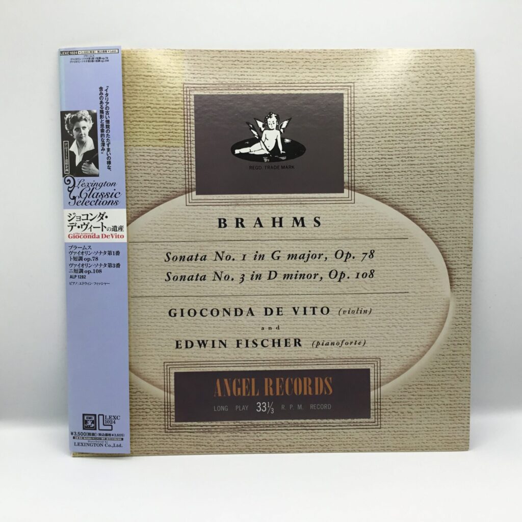 【LP】ジョコンダ・デ・ヴィート / ブラームス：ヴァイオリン・ソナタ第1番、第3番(LEXC 1024) 帯付き/レキシントン再発