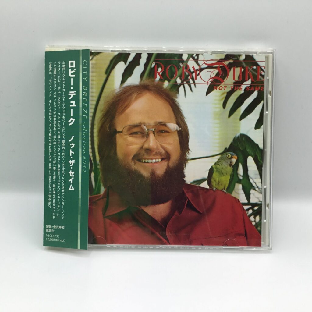 【CD】ロビー・デューク / ノット・ザ・セイム (VSCD 733) 帯付き