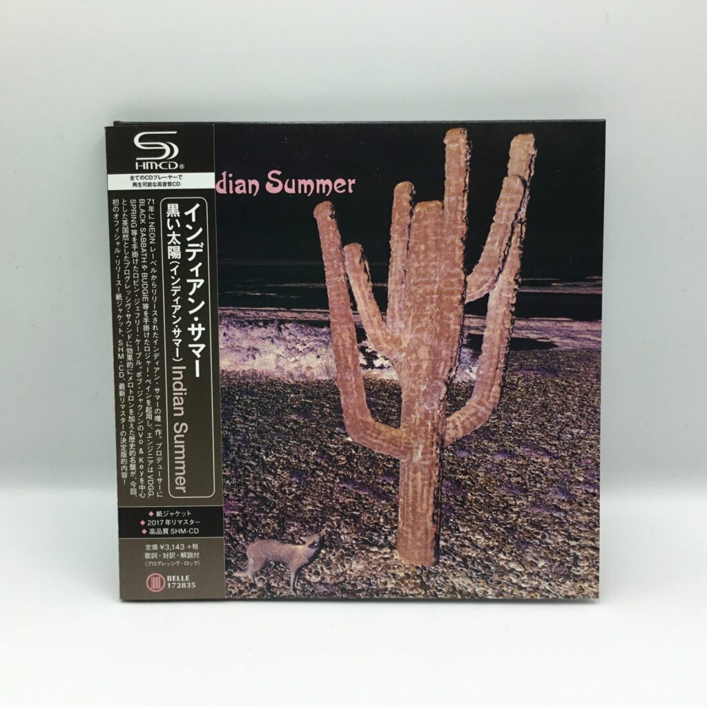 【CD】インディアン・サマー/黒い太陽(インディアン・サマー) (BELLE 172835) 帯付き/SHM-CD/紙ジャケット