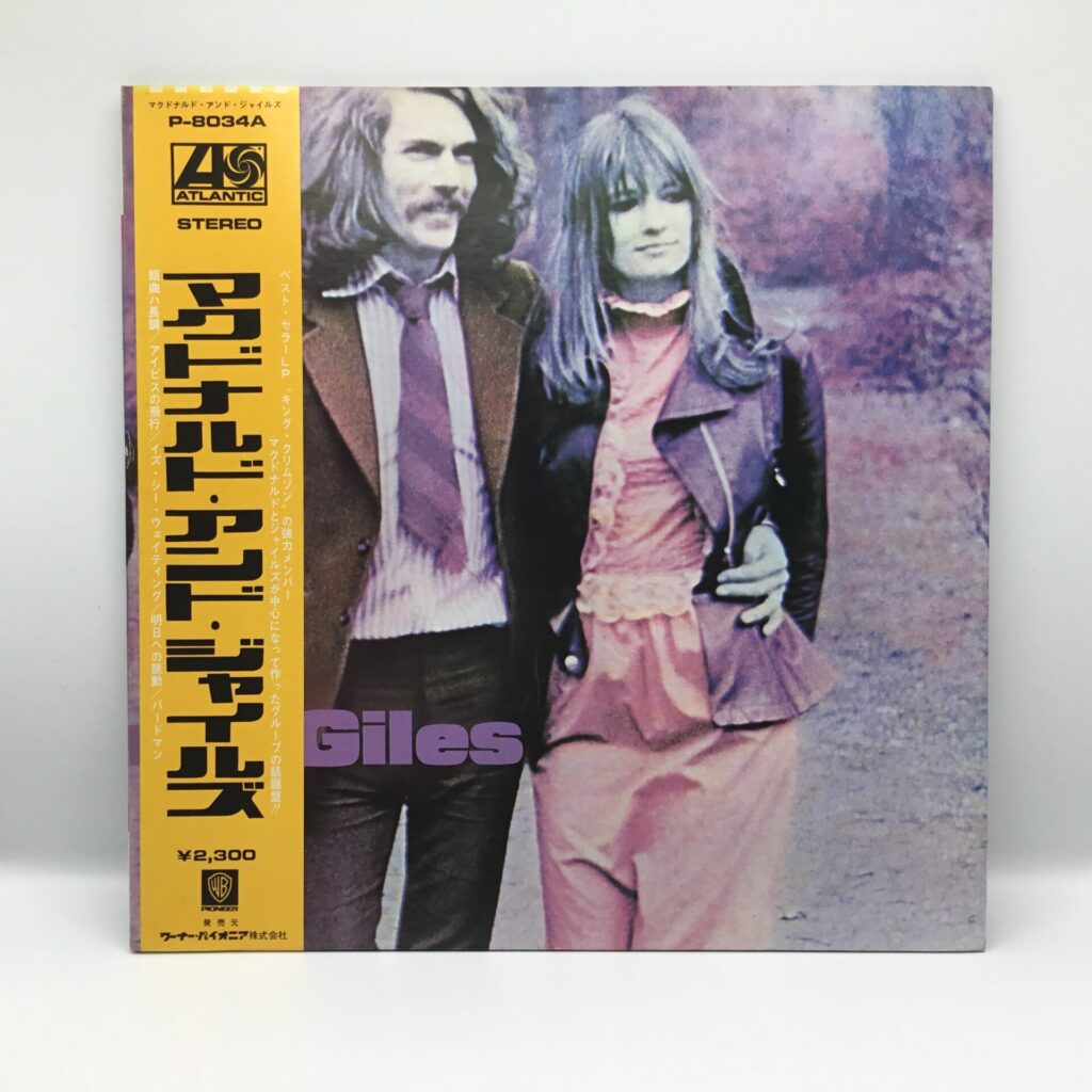 【LP】マクドナルド・アンド・ジャイルズ / S・T (P-8034A) 帯付き