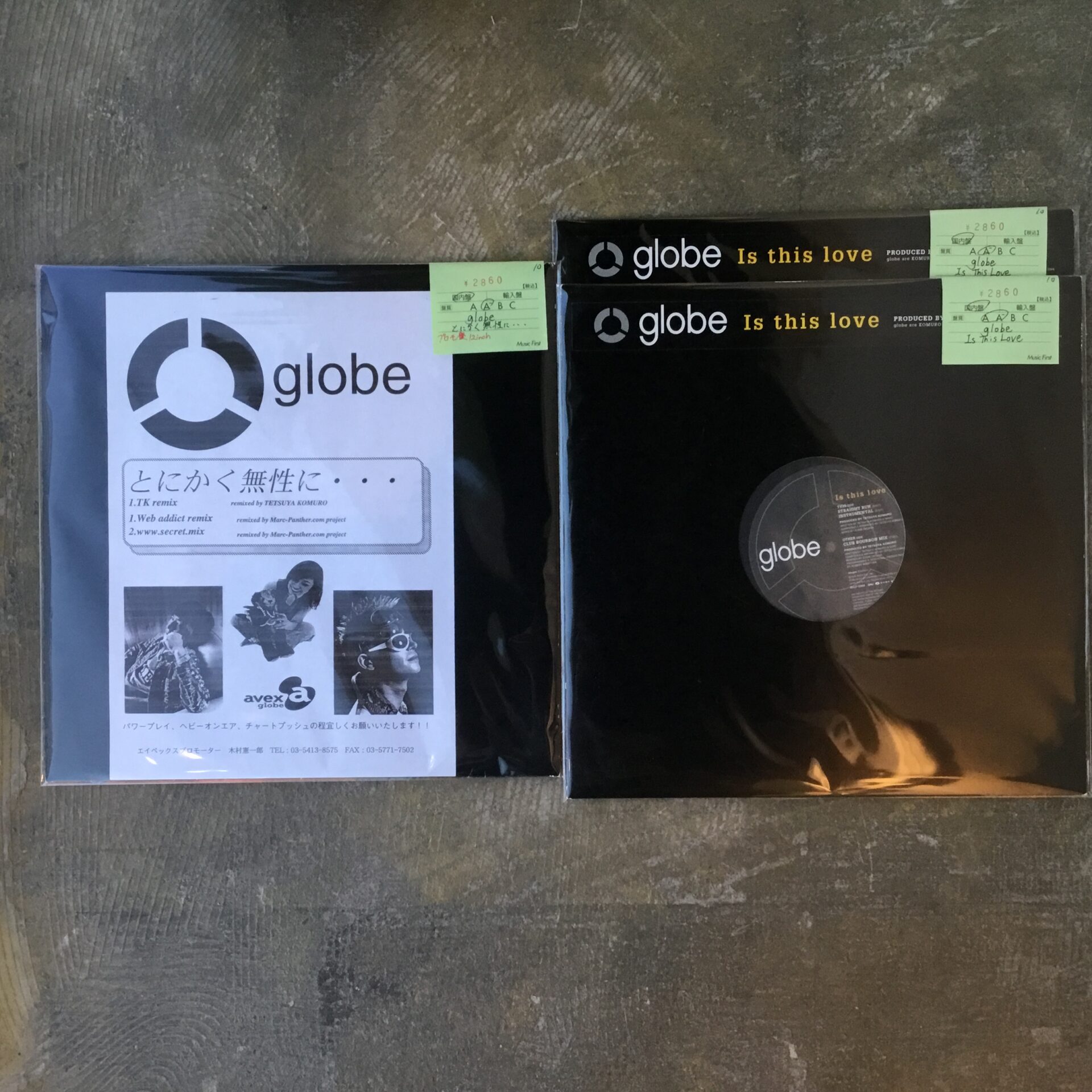 globe 時計 小室哲哉 ファンクラブグッズ