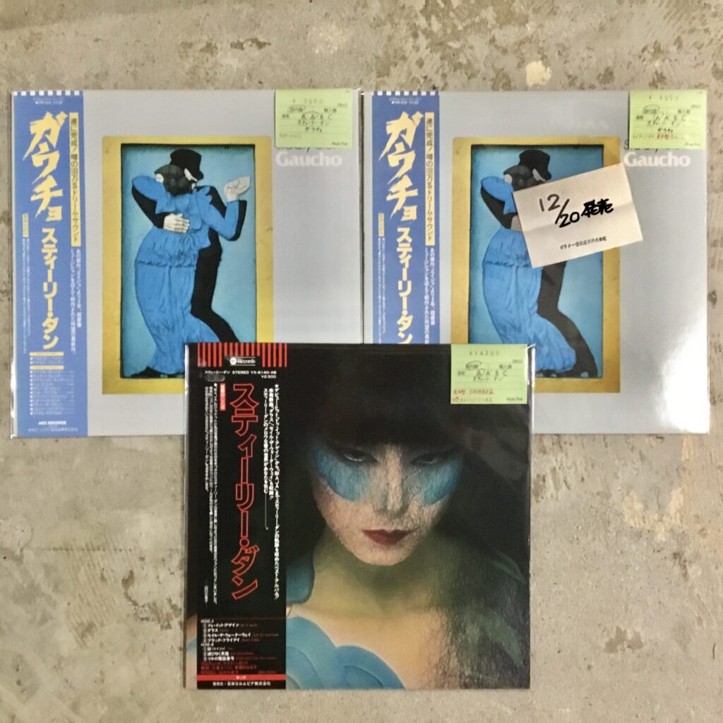スティーリー・ダンの国内盤帯付LPレコードが入荷しました。