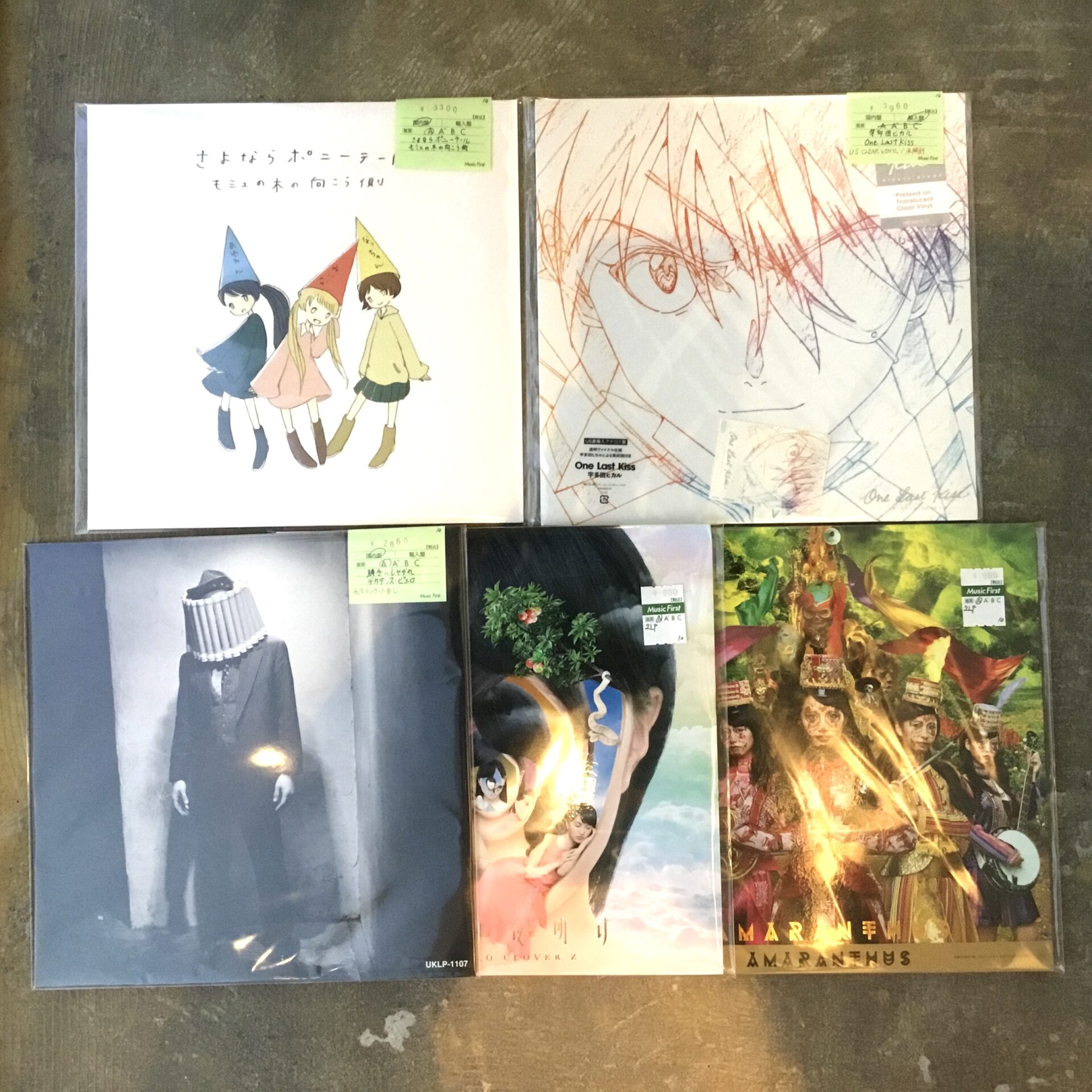 平成以降の邦楽作品のLP／12インチがひとつかみ入荷しました。
