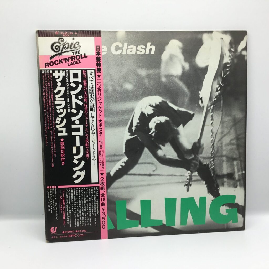 【LP】ザ・クラッシュ/ロンドン・コーリング (35・3P-175～6) 帯付き/ポスターなし/ライナーにシミ