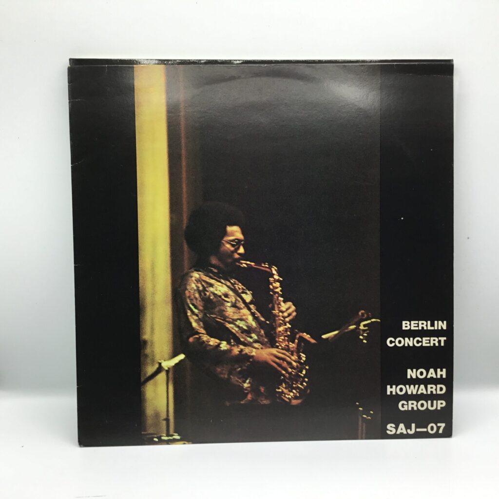 【LP】NOAH HOWARD GROUP/BERLIN CONCERT (SAJ-07) 西ドイツ盤/77年FMP