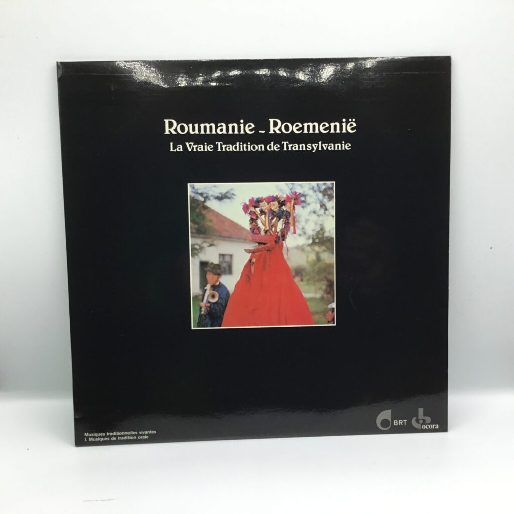 【LP】V.A./Roumanie-Roemenie La Vraie de Transylvanie (Ocora 558 596) フランス盤/盤に少し傷