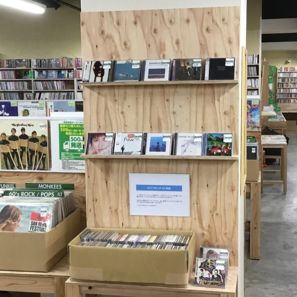店内に新たに特集エリアを２か所設置しました！