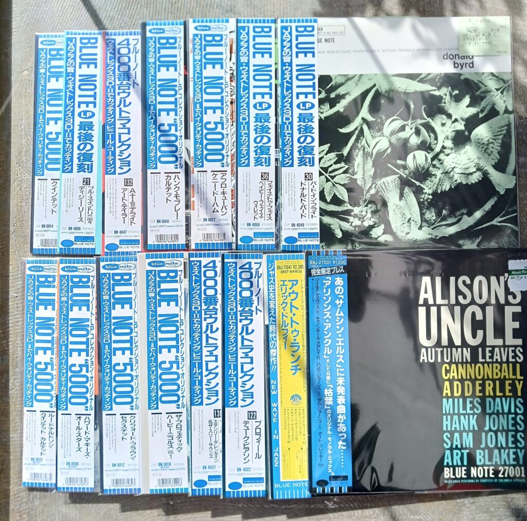 ブルー・ノートの国内盤LPが20枚ほど入荷しました。