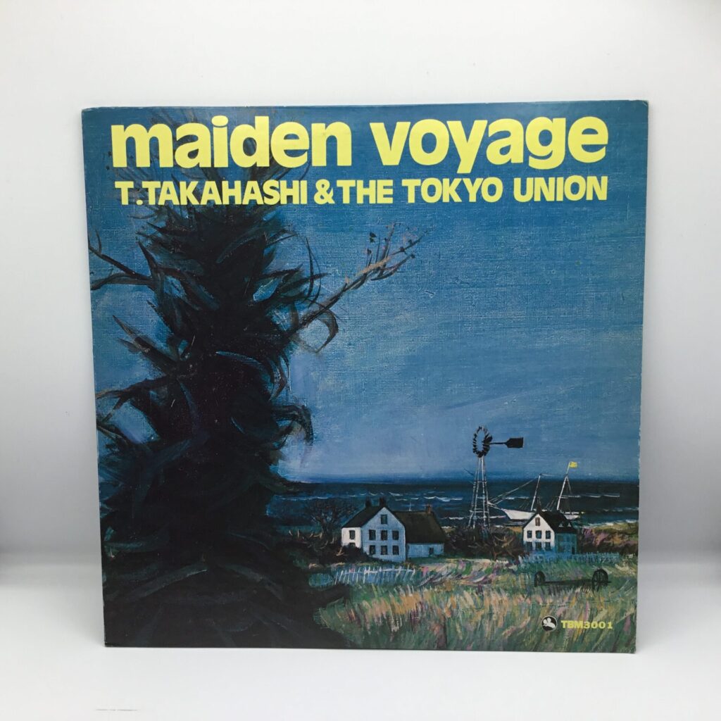 【LP】高橋達也と東京ユニオン / Maiden Voyage (TBM3001) 帯なし 冊子付 見本盤