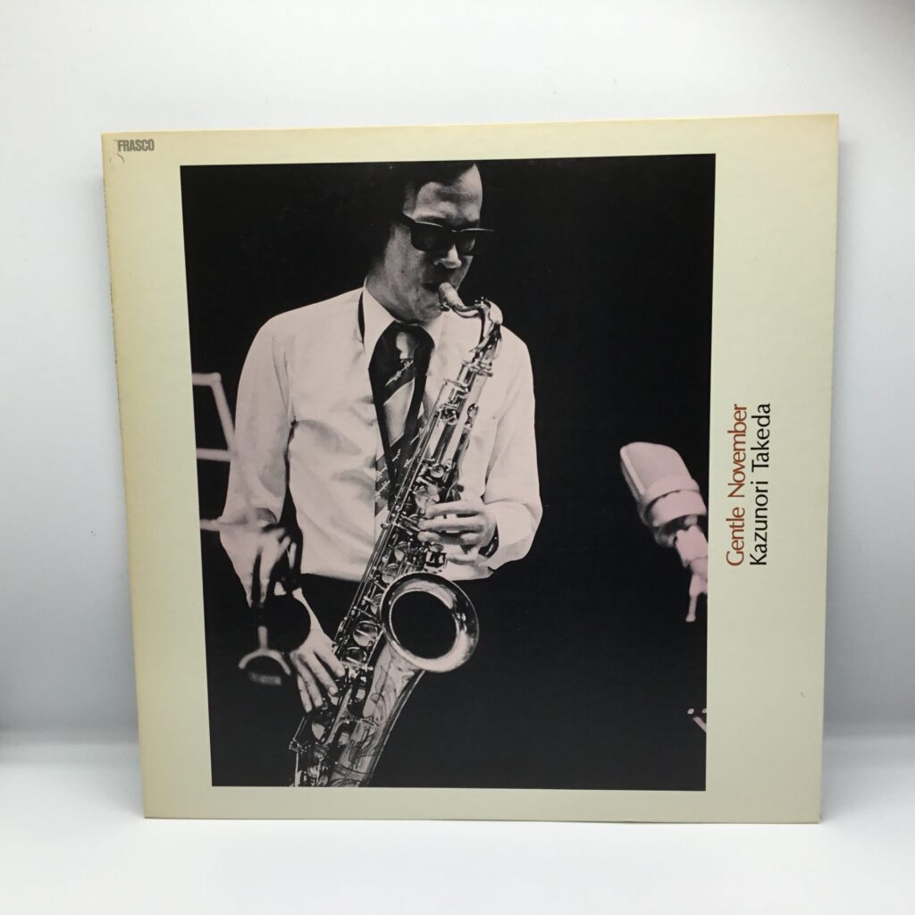 【LP】武田和命 / Gentle November (FS-7030) 帯なし