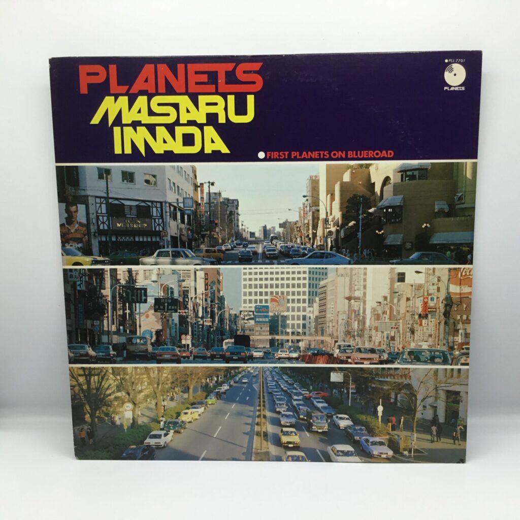 【LP】今田勝 / PLANETS (PSJ-7701) 帯なし