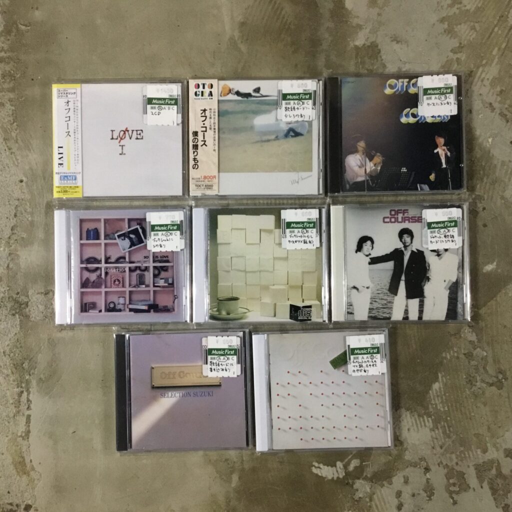 オフコースのCDが8枚入荷しました。