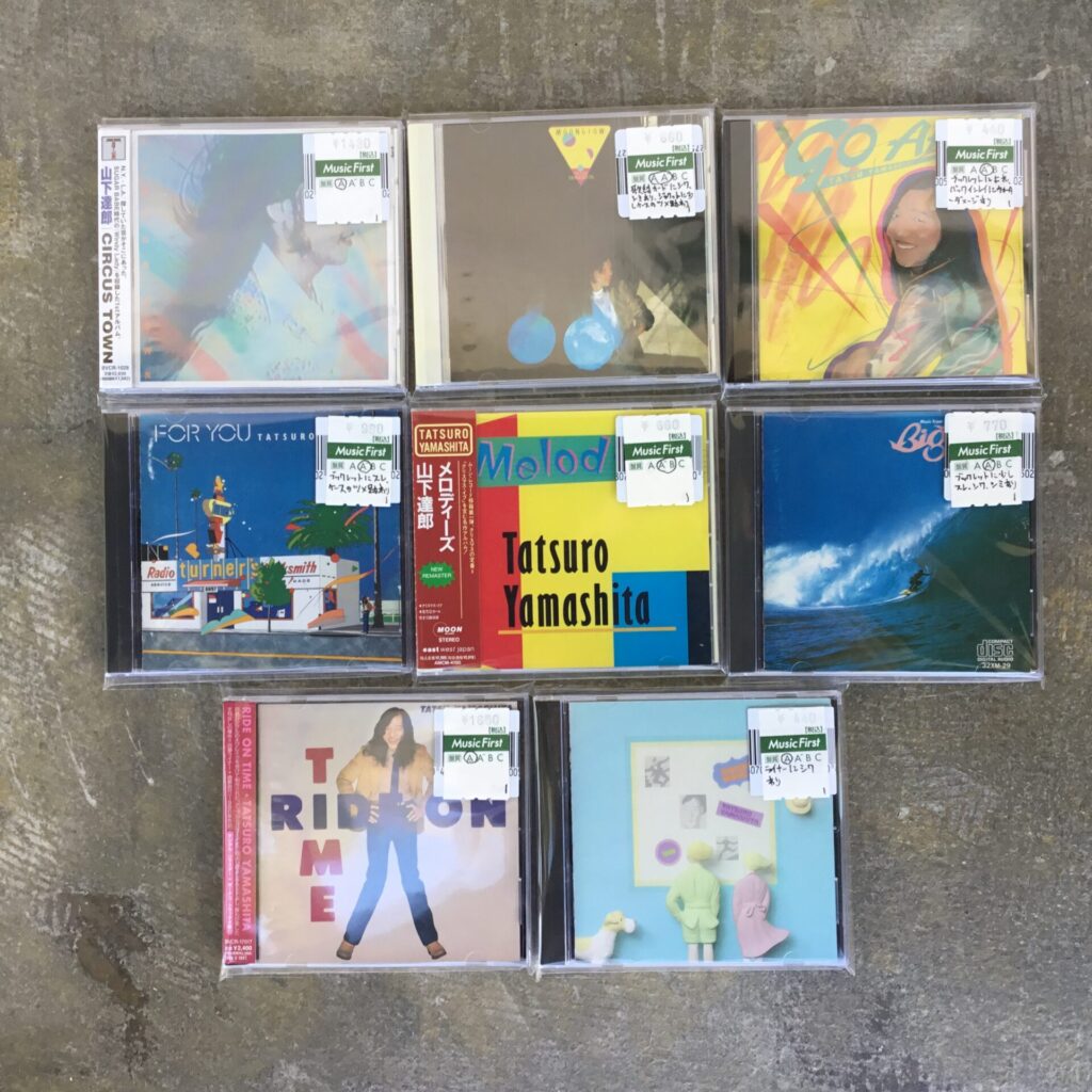 【シティポップCDラッシュ②】  山下達郎作品が約20枚入りました。