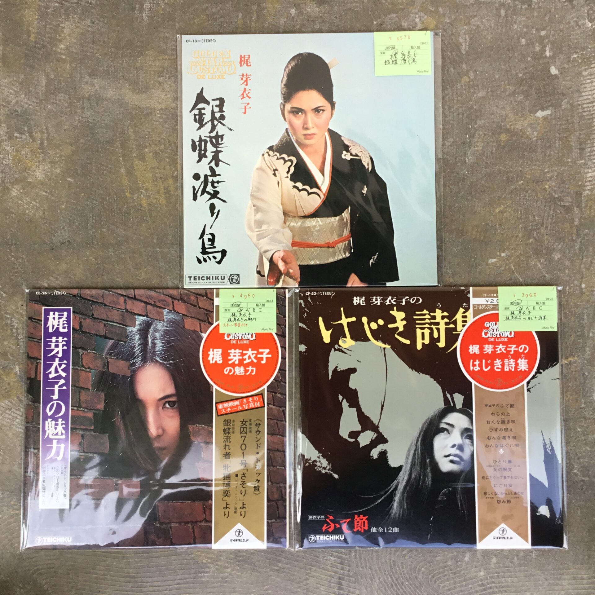 梶芽衣子の人気作のLPが3枚入荷しました。