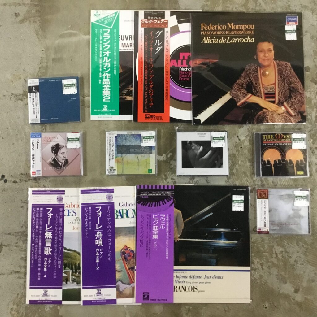 展開中の『NEW AGE, AMBIENT, EXOTICA &… 特集』について深堀り！