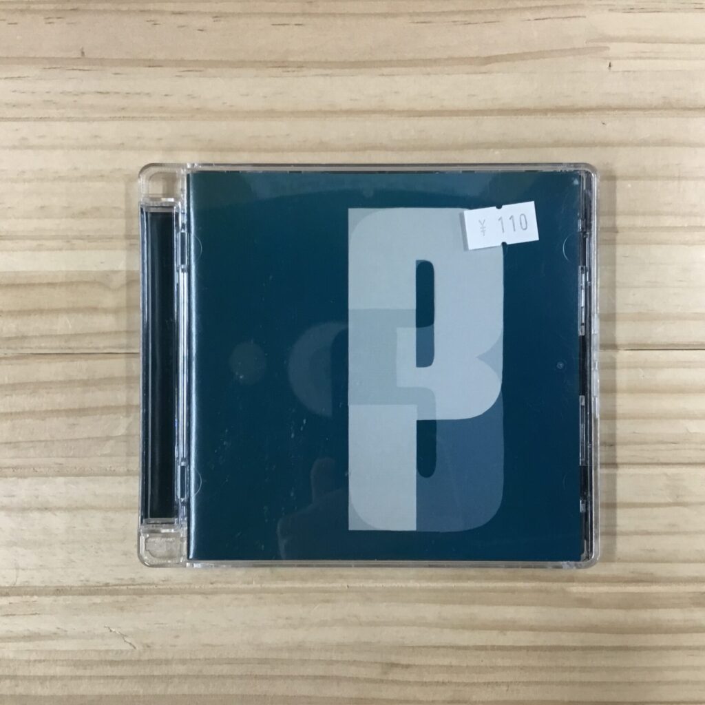 【本日のおすすめ】Portishead / Third (2008)