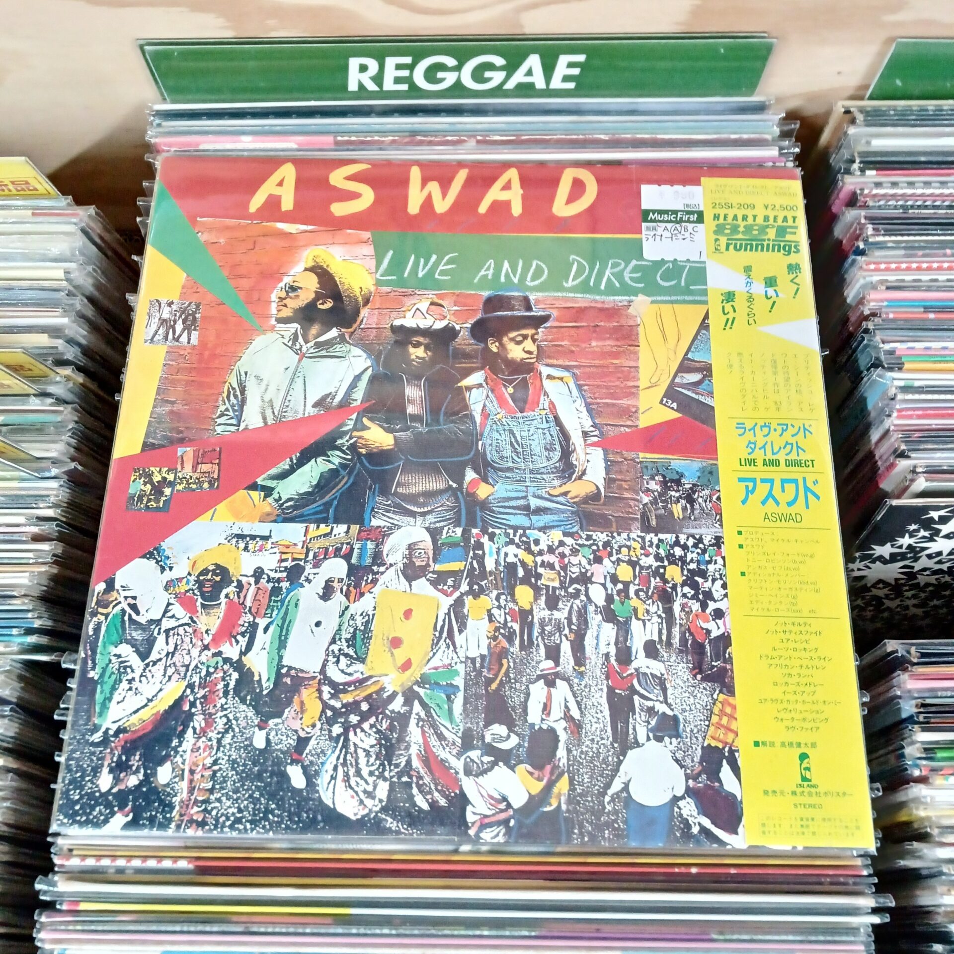 Suede スウェード　ライブ　Live レアCD headline_L.jpeg