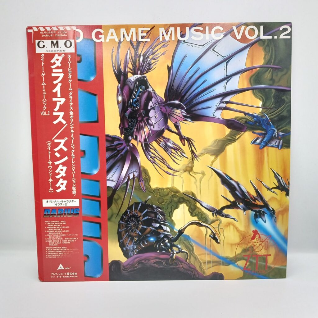 【LP】ズンタタ(タイトー・サウンド・チーム)/ダライアス タイトー・ゲーム・ミュージック VOL.2 (ALR-22912) 帯付き/イラスト付