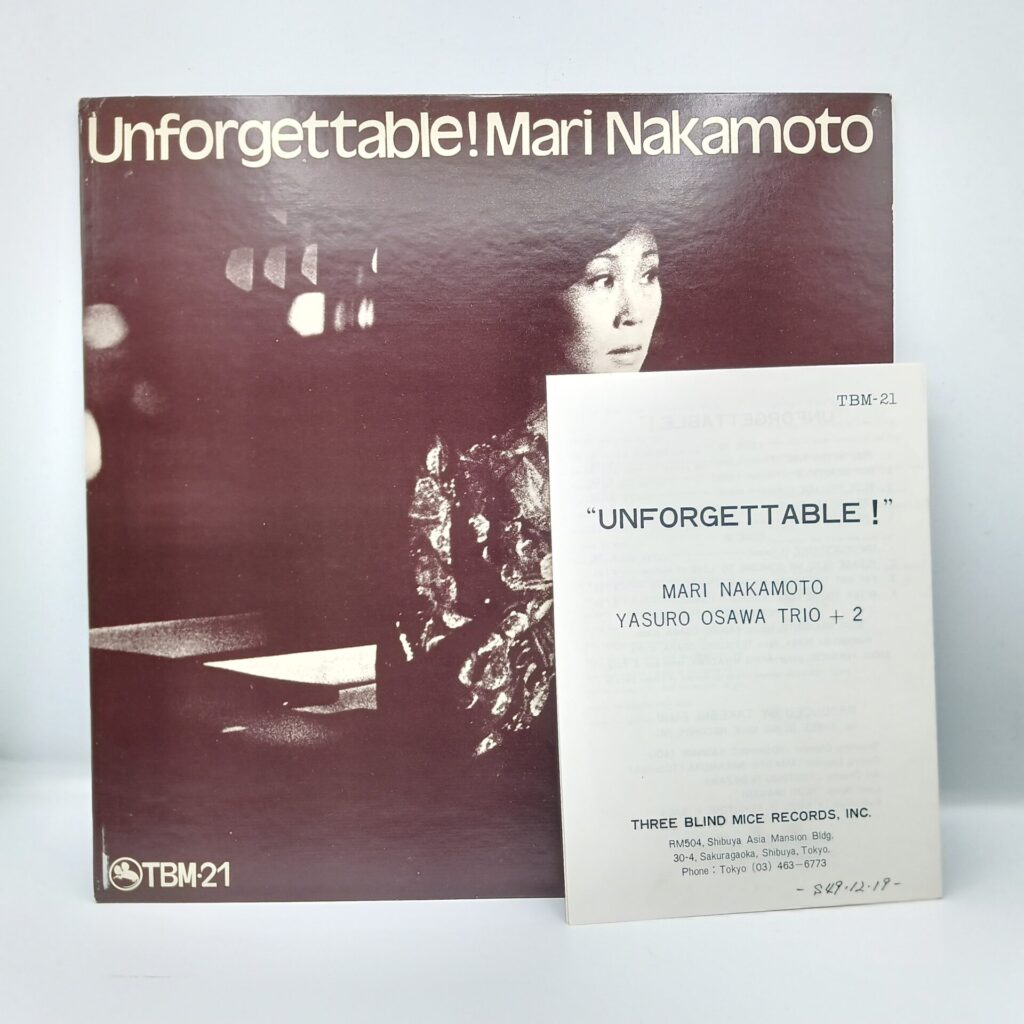 【LP】中本マリ/Unforgettable! (TBM-21) 帯なし/冊子に書き込み