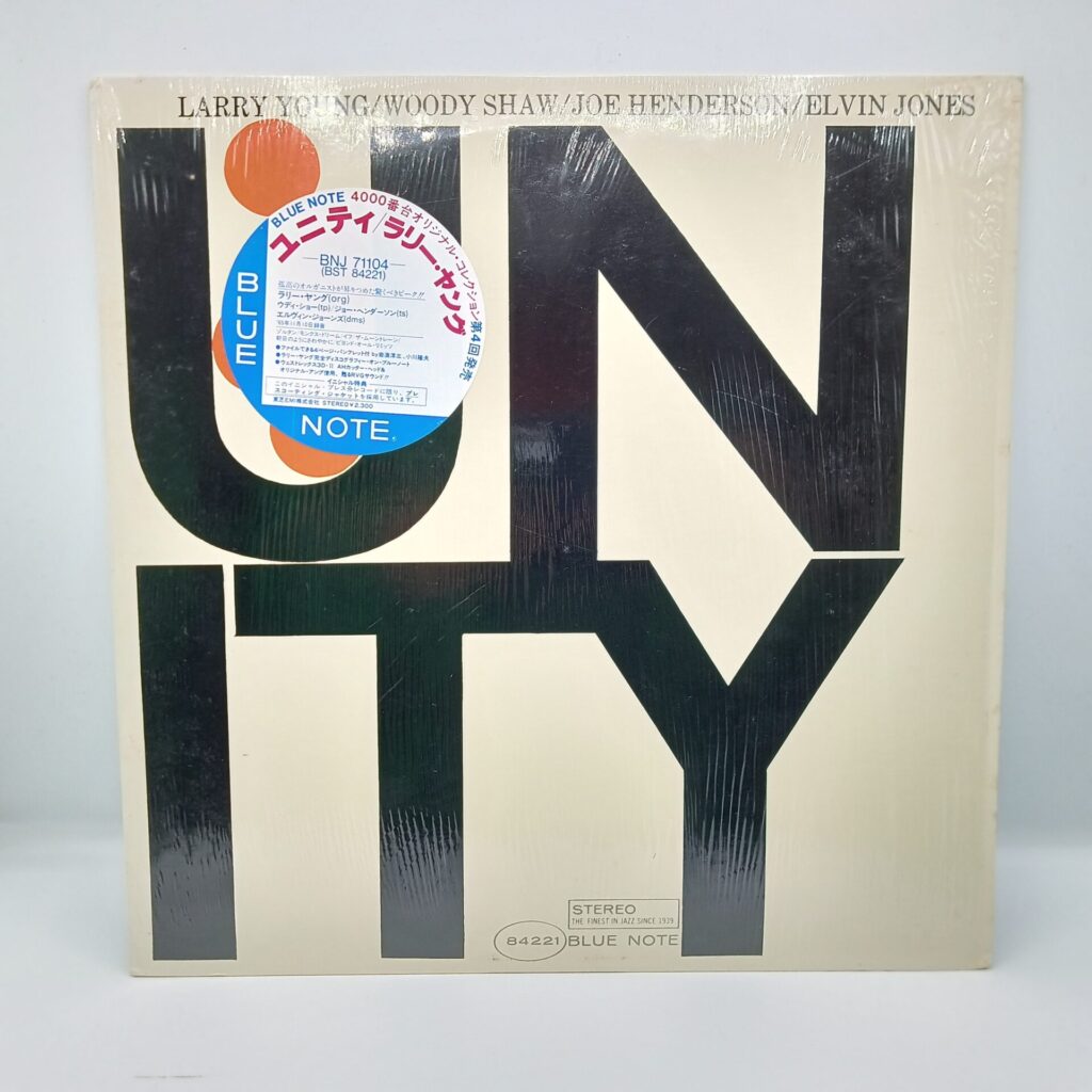 【LP】ラリー・ヤング/ユニティ (BNJ 71104) ライナーに少し書き込み