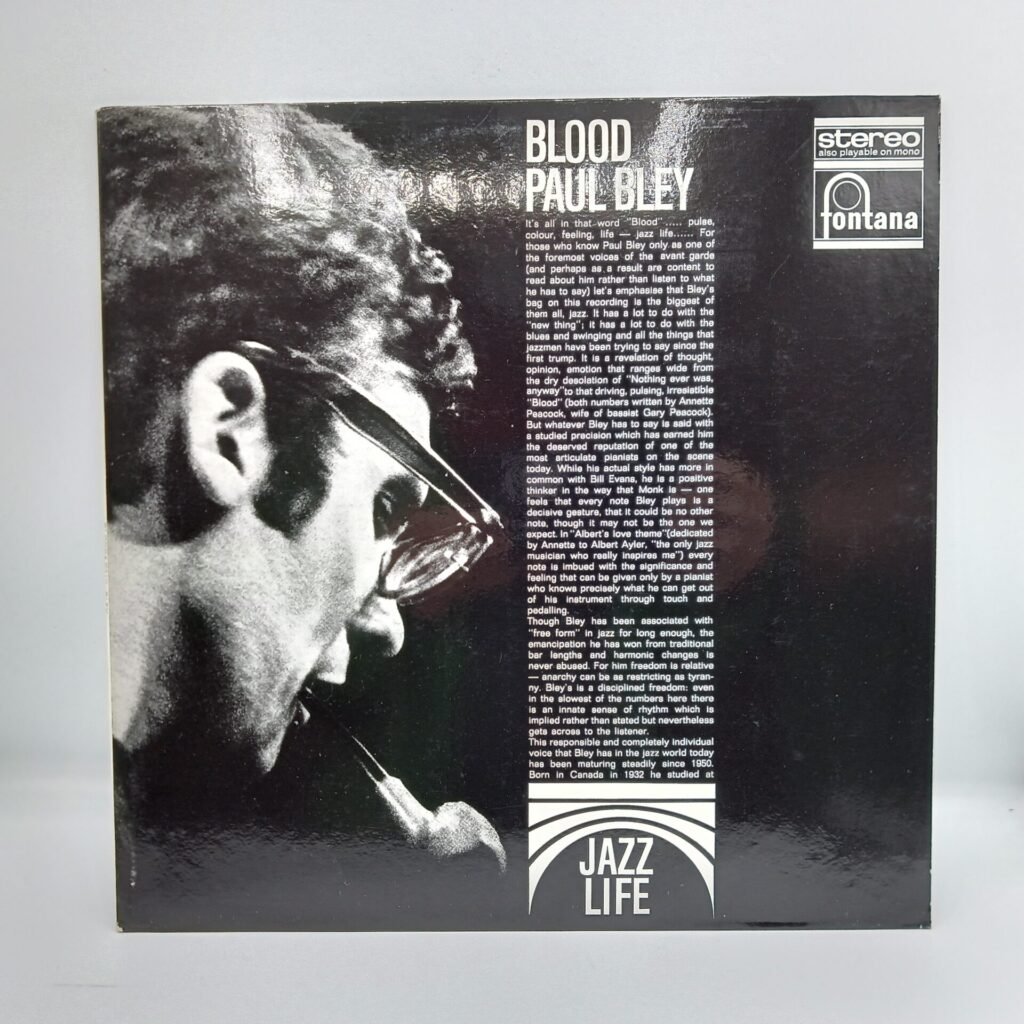 【LP】PAUL BLEY/BLOOD (883 911 JCY) オランダ盤