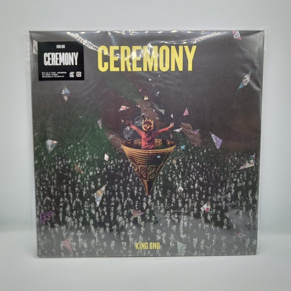 【LP】KING GNU/CEREMONY (BVJL 42～3) カラー(スプラッタ―ヴァイナル)