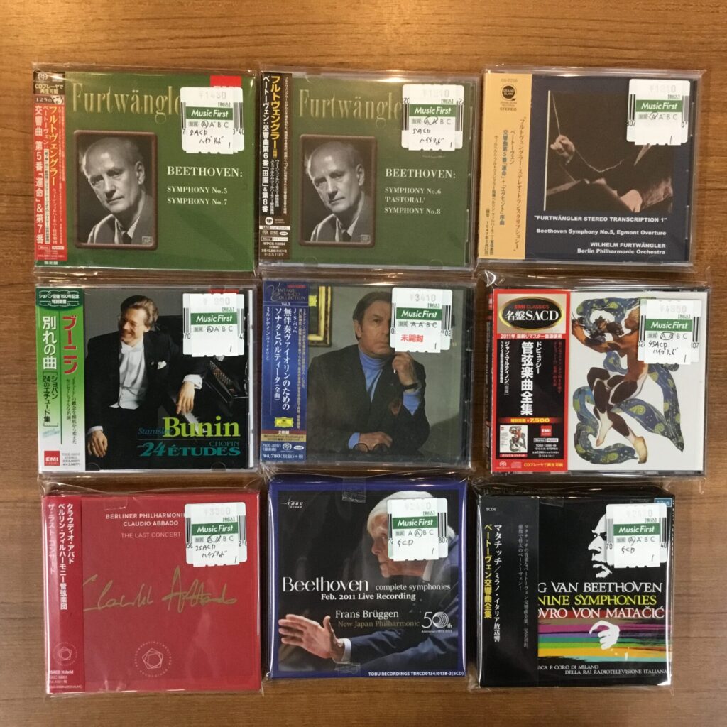 本日のクラシックCDの新入荷情報その2です。